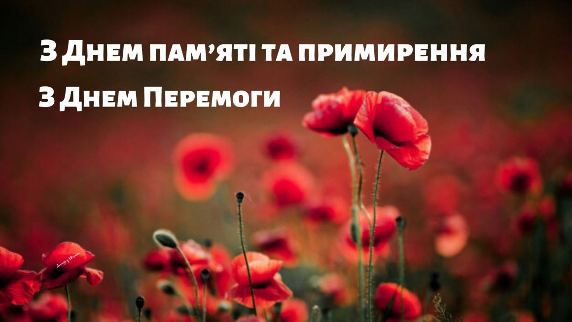 111